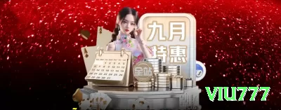 79k Ultimate Gaming App Screenshot 3 - viu777 🃏🔥 Poker App c-bet overbet: baixe e ganhe rakeback alto — force folds gigantes e roube potes sem showdown! 💪💰