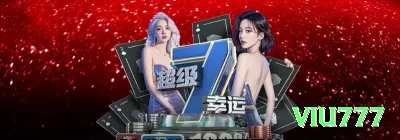 7ggg VIP Casino App Screenshot 4 - viu777 🎰✨ Plinko high volatility drop: max bet quando histórico mostra multipliers altos — um drop vira jackpot! 🪙💰