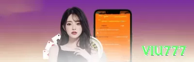 br333 - Extreme Earning App Screenshot 3 - viu777 🃏🔥 Poker App value shove mid: baixe e esmague loose callers — +EV massivo direto no celular! 💪🏆