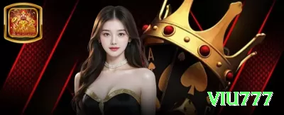 foz88 Supreme APK v4.9.2 Screenshot 2 - viu777 🎰✨ RTP auditado + verificado: só jogue em cassinos com provably fair ou auditoria eCOGRA — edge real sem truque! 🛡️💰