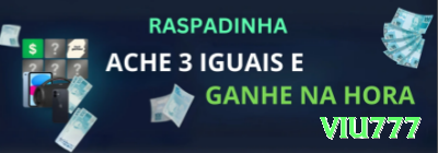 luck1 - Royal Edition v4.1.0 Screenshot 4 - viu777 💵🧾 Definir um orçamento fixo antes de começar é a melhor proteção contra arrependimentos. ✅